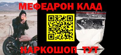 a pvp Сланцы