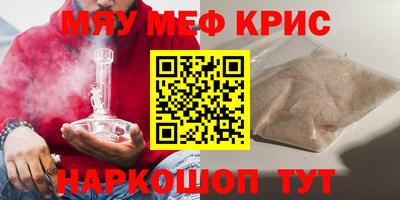 a pvp Сланцы