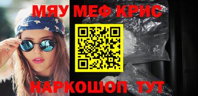 jwh Славгород