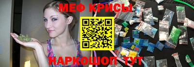 кокс Славянск-на-Кубани