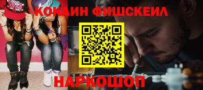 a pvp Сланцы