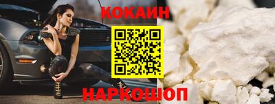 jwh Славгород