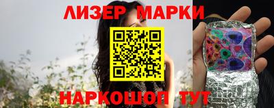 a pvp Сланцы