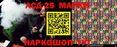 a pvp Сланцы