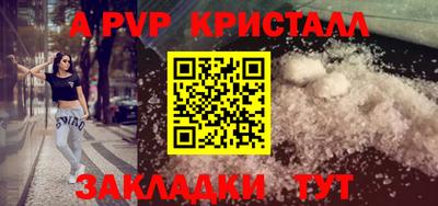 jwh Славгород