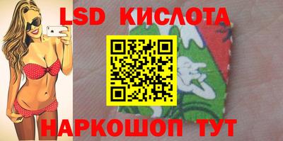 jwh Славгород
