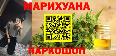 jwh Славгород