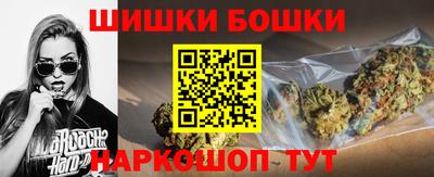 a pvp Сланцы