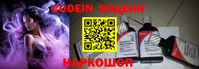 jwh Славгород