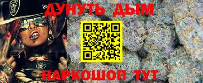 jwh Славгород