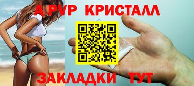 jwh Славгород