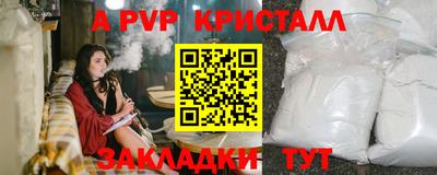 jwh Славгород