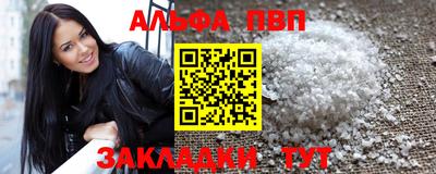 jwh Славгород