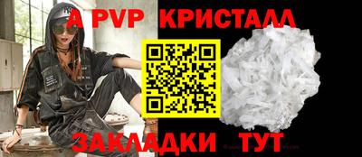 jwh Славгород