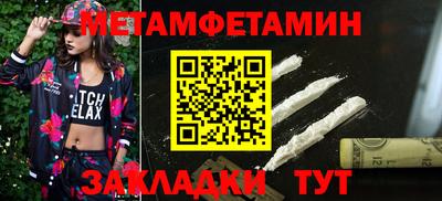 jwh Славгород