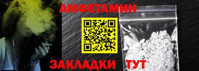 a pvp Сланцы