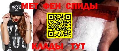 кокс Славянск-на-Кубани
