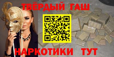 jwh Славгород