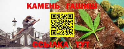 кокс Славянск-на-Кубани